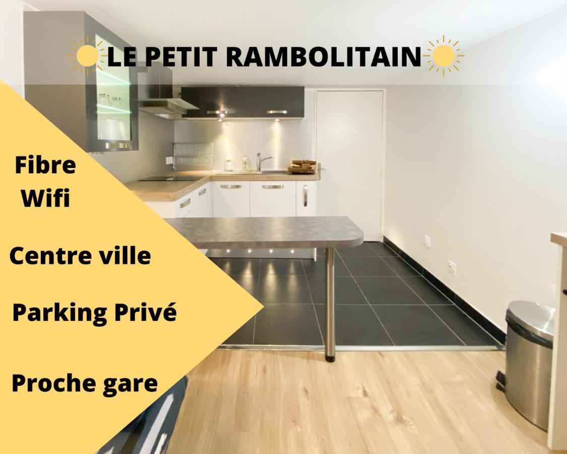 Apartament Le Petit Rambolitain Rambouillet Zewnętrze zdjęcie